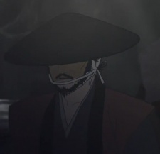 Imagawa, Shinobi