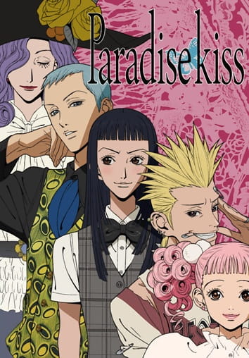 Paradise Kiss poster