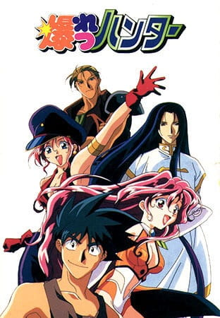 Bakuretsu Hunters poster