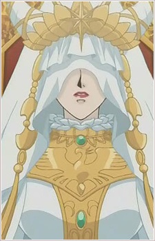 Queen