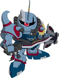 Gouf, Grappler