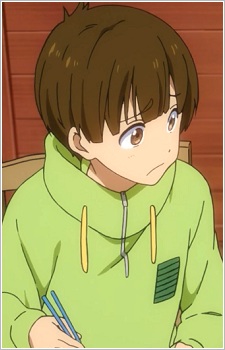 Tachibana, Ren