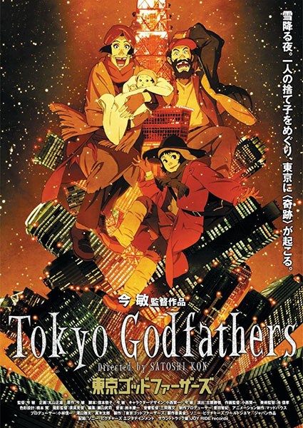 Tokyo Godfathers poster