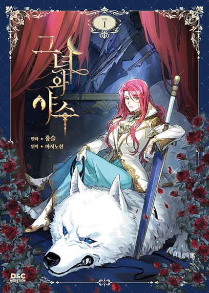 The Lady and the Beast cover