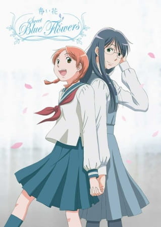 Aoi Hana poster