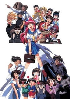 Bannou Bunka Neko-Musume (1998) poster