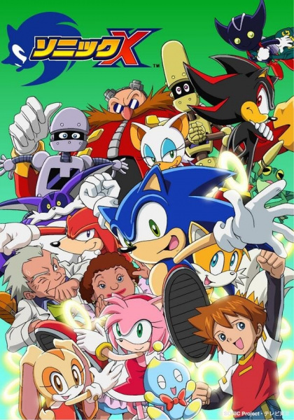 Sonic X poster