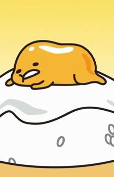 Gudetama