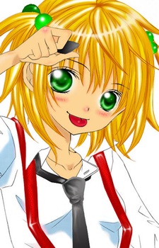 Itou, Chihiro