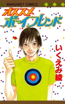 Osusume Boyfriend cover