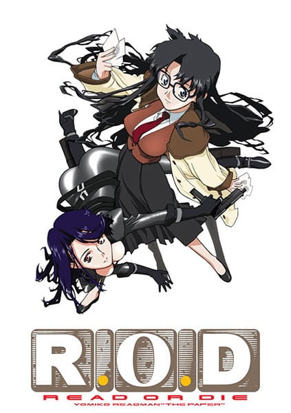 R.O.D: Read or Die poster