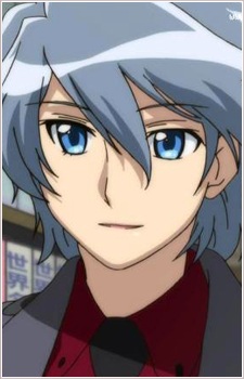 Ryuudou, Pulse