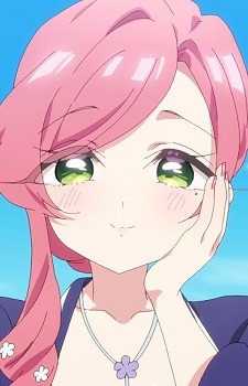 Hanazono, Hahari