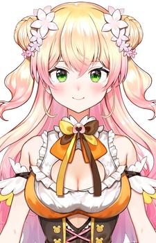 Momosuzu, Nene