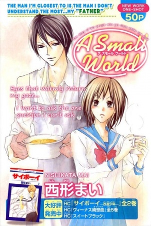 A Small World cover