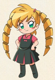 Kuroba, Michiru