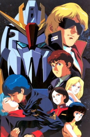 Kidou Senshi Zeta Gundam poster