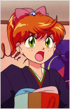 Kokubu, Karin