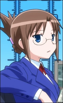 Aoyagi, Yayoi