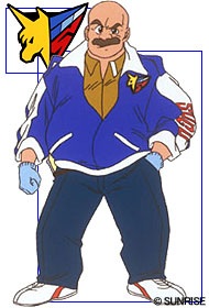 Kurumada, Tetsuichirou