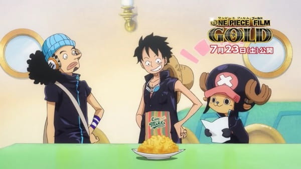 One Piece Film: Gold - Cine Mike Popcorn Kokuchi poster