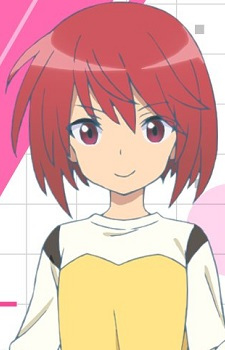 Himukai, Rin