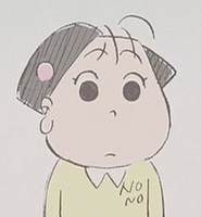 Yamada, Nonoko