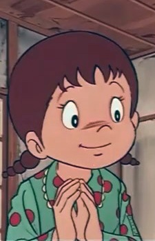 Asako