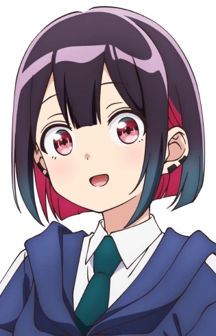 Yuutani, Yuu