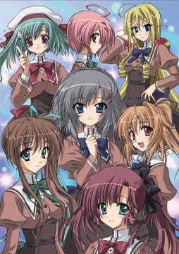 Akaneiro ni Somaru Saka: Hardcore poster