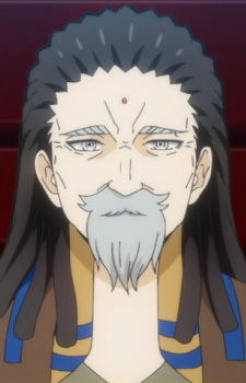 Furupururin, Mikiti