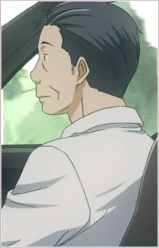 Ogino