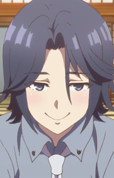 Natagiri, Jin