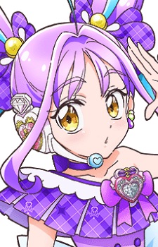 Shigure, Kokoro