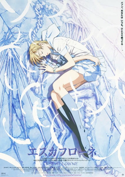 Escaflowne poster