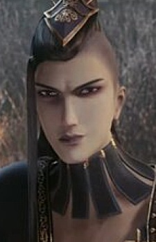 Chu, Feng