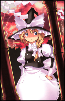 Kirisame, Marisa