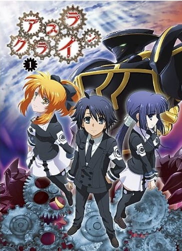 Asura Cryin' poster
