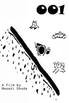 001 poster