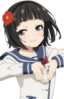 Youki, Chiharu