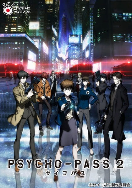 Psycho-Pass 2 poster