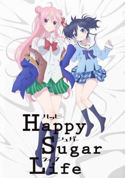 Happy Sugar Life poster