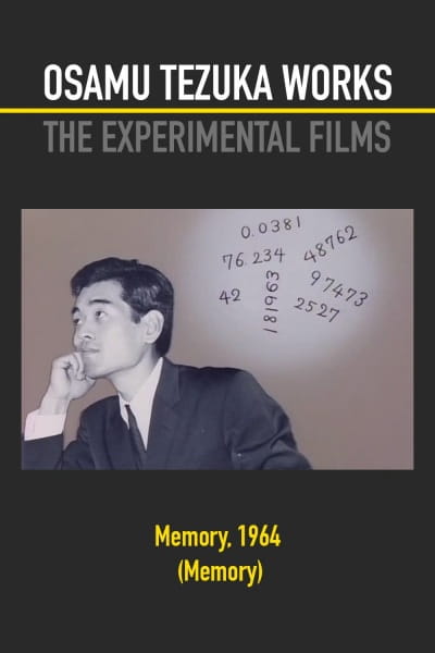 Memory poster