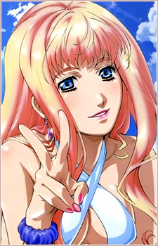 Nome, Sheryl