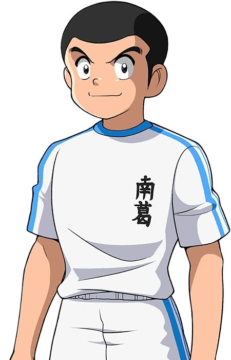 Ishizaki, Ryou