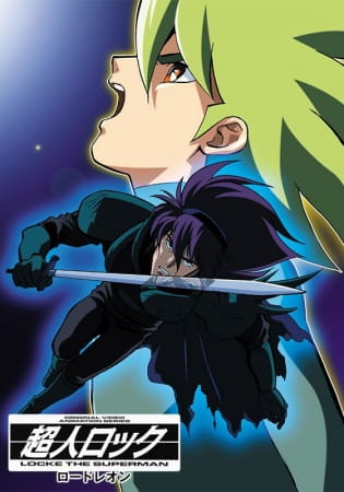 Choujin Locke: Lord Leon poster