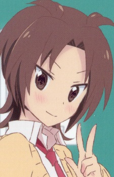 Iizuka, Yuzu