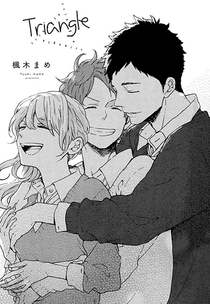 Triangle cover