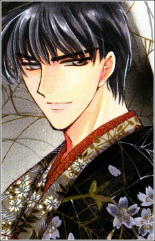 Sakurazuka, Seishirou