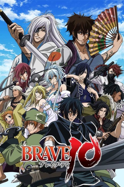 Brave 10 poster